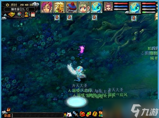 月光草全流程指南：從采集到神器修復(fù)的月光舞曲
