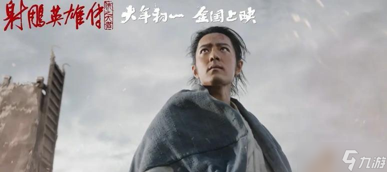 從6.89億到168萬(wàn)，肖戰(zhàn)打開的中國(guó)武俠之窗，被李連杰替身關(guān)上了