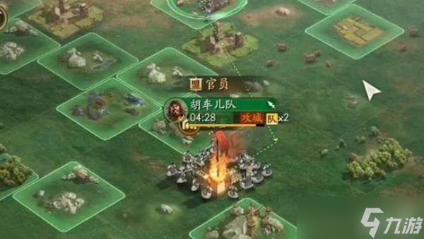 三國志戰(zhàn)略版攻要塞玩法