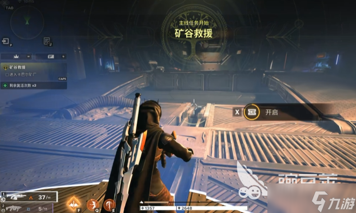 命運(yùn)群星狼角色操作 命運(yùn)群星狼玩法技巧