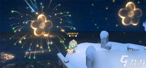 煙花盛會的奧比島手游獎勵領(lǐng)取全攻略
