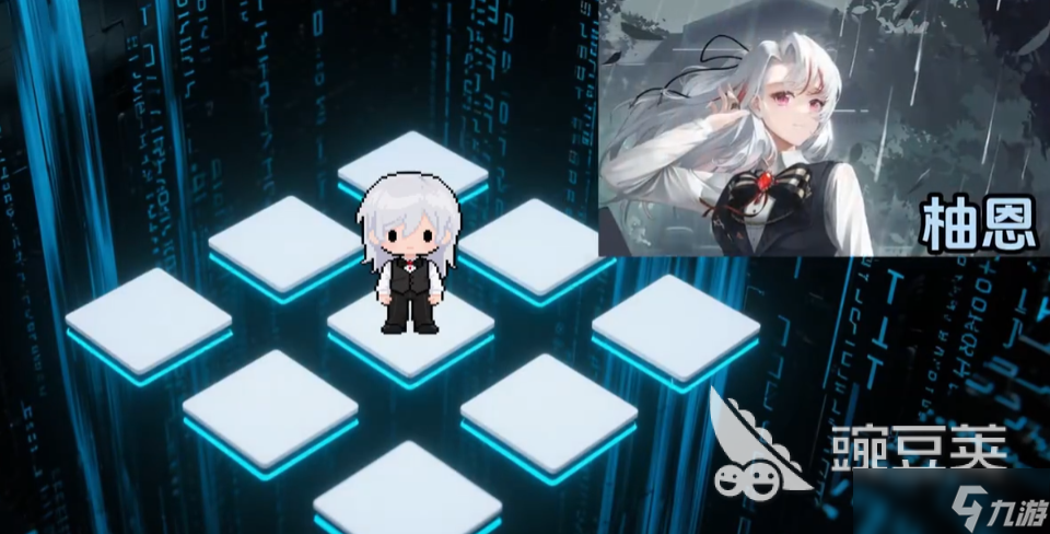 虚环柚恩怎么样 虚环手游柚恩角色介绍