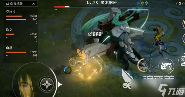 辉烬克拉拉配装指南 辉烬克拉拉如何配装