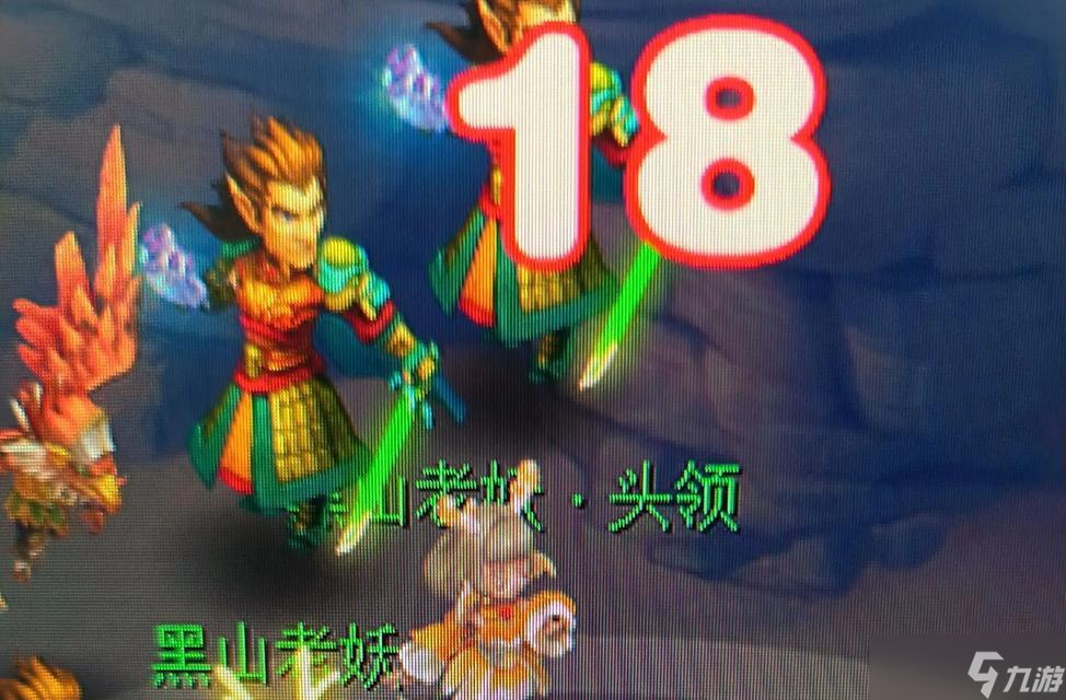 暴力龙在大话西游手游中怎么打造 打造步骤是什么