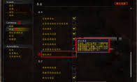懷舊服刺脊比目魚怎么介紹