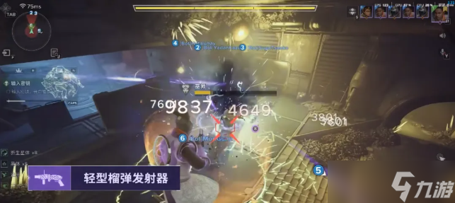 命運(yùn)群星艾可拉神器怎么選-艾可拉神器屬性點(diǎn)搭配推薦