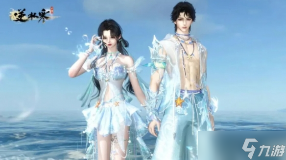 《逆水寒》11月登陸Steam 國際服PC版即將全球上線！