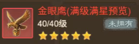 道友来挖宝注灵及境界养成玩法详解