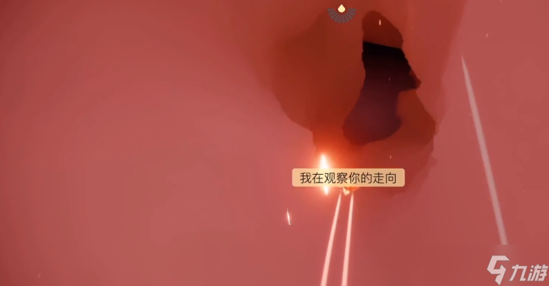 光遇峽谷怎么過