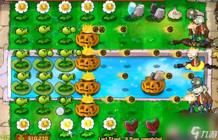 植物大戰(zhàn)僵尸堅不可摧這關(guān)怎么過