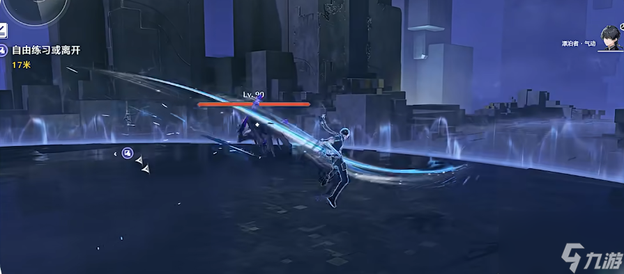 <a id='link_pop' class='keyword-tag' href='https://www.9game.cn/mingchao/'>鸣潮</a>漂泊者气动连招手法是什么