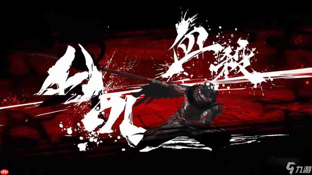 时长适中 《忍者龙剑传4》通关时间揭晓