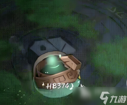 辉烬资源采集物有哪些 辉烬资源采集物介绍