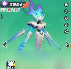 曙光重临怎么搭配阵容