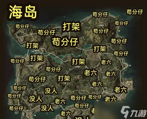 玩转和平精英黄金岛矿机，启动你的挖矿之旅（详解黄金岛矿机启动方法）