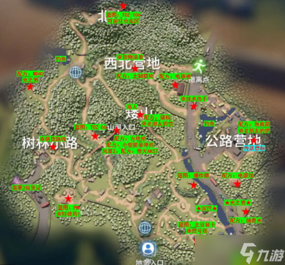 【逃离鸭科夫】全地图全收集攻略