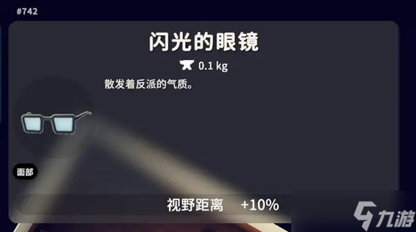 逃離鴨科夫典獄長(zhǎng)位置以及打法攻略