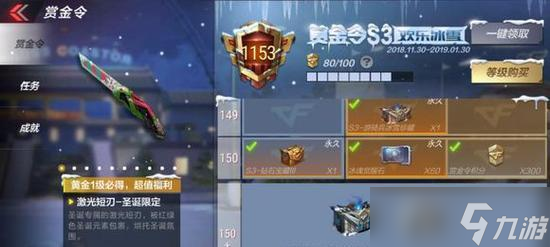 墮神卡召喚方法是什么？穿越火線中如何使用？