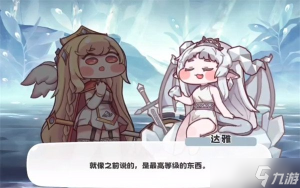 嘟嘟脸恶作剧草队角色有哪些 草队角色一览