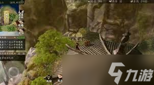 下一站江湖2大世界打坐玩法是什么