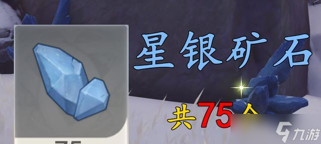 原神12版本，忍冬之果龍脊之槍值得鍛造嗎（分析忍冬之果龍脊之槍的屬性和適用性）