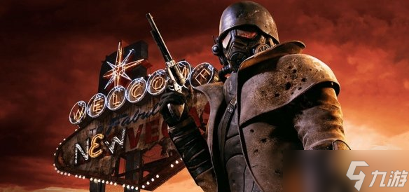 15年了 《辐射 新维加斯》的周年庆能等来重制吗 