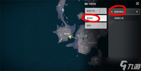 鳴潮嘉貝莉娜成就再會清醒的獵人達成條件一覽