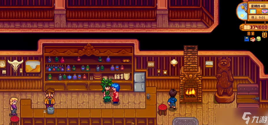 <a id='link_pop' class='keyword-tag' href='https://www.9game.cn/xlgwy/'>星露谷物语</a>哪个老婆好