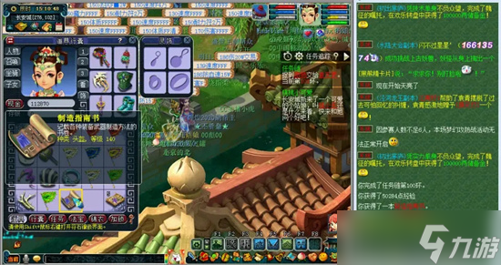夢(mèng)幻西游寵環(huán)怎么玩 夢(mèng)幻西游寵環(huán)玩法介紹大全