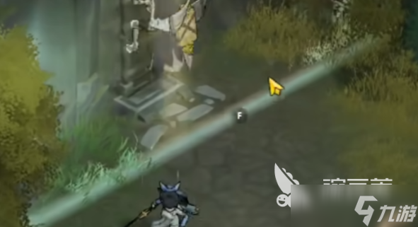 辉烬资源采集物有哪些 辉烬资源采集物介绍