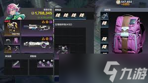 代号撤离空间压缩术好用吗