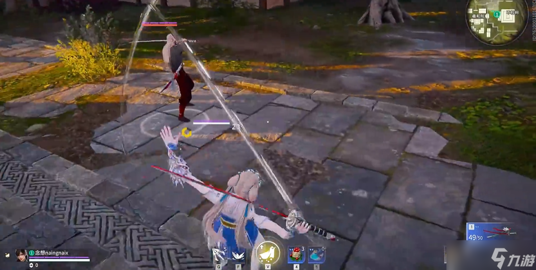 永劫无间怎么单挑