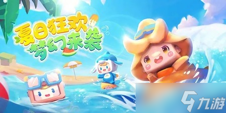 迷你世界激活码迷你币10亿 不过期 迷你世界10亿迷你币激活码2023