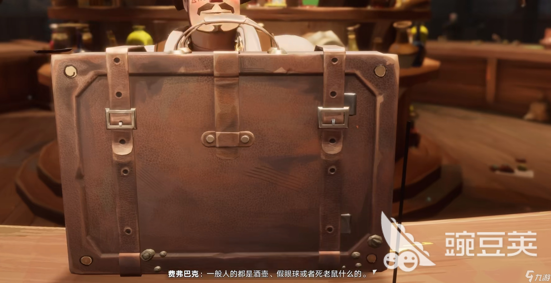 遗忘之海手提箱有什么用 遗忘之海手提箱作用