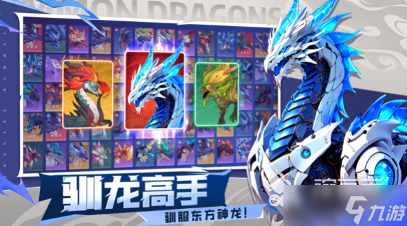 网络游戏排行榜前十名大型网络游戏合集 2025耐玩的网络游戏大全