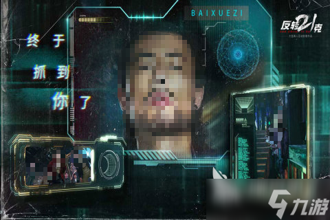 一系列有剧情的解谜游戏大全 2025优质的剧情解谜游戏有哪些