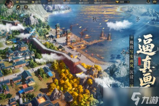 很爽的网游有哪些 2025受欢迎的网游下载推荐