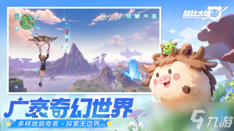 高品质的优秀游戏合集前5 2025五大精品手游大全