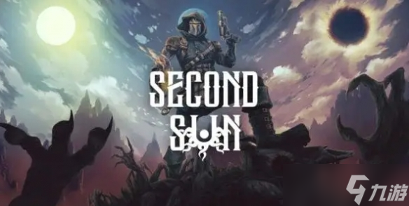 第一人稱射擊游戲《第二太陽》將于11月5日上線Steam 