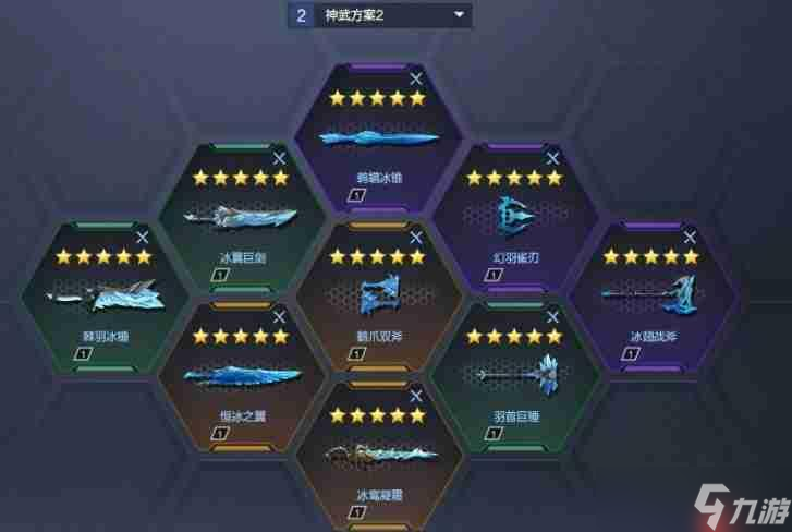 逆戰(zhàn)未來天賦加點推薦