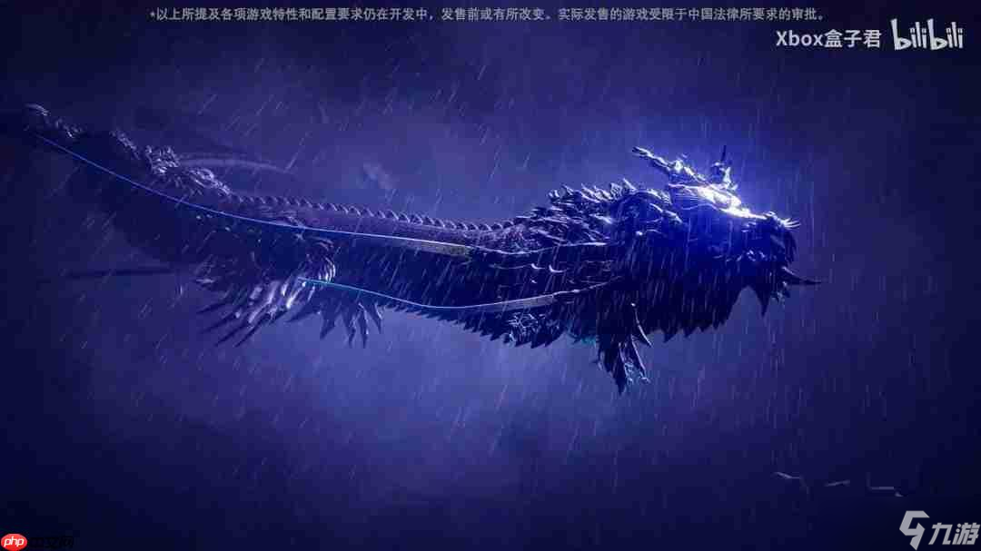 刃鋒未滅！《忍者龍劍傳 4》加入XGP宣傳片發(fā)布