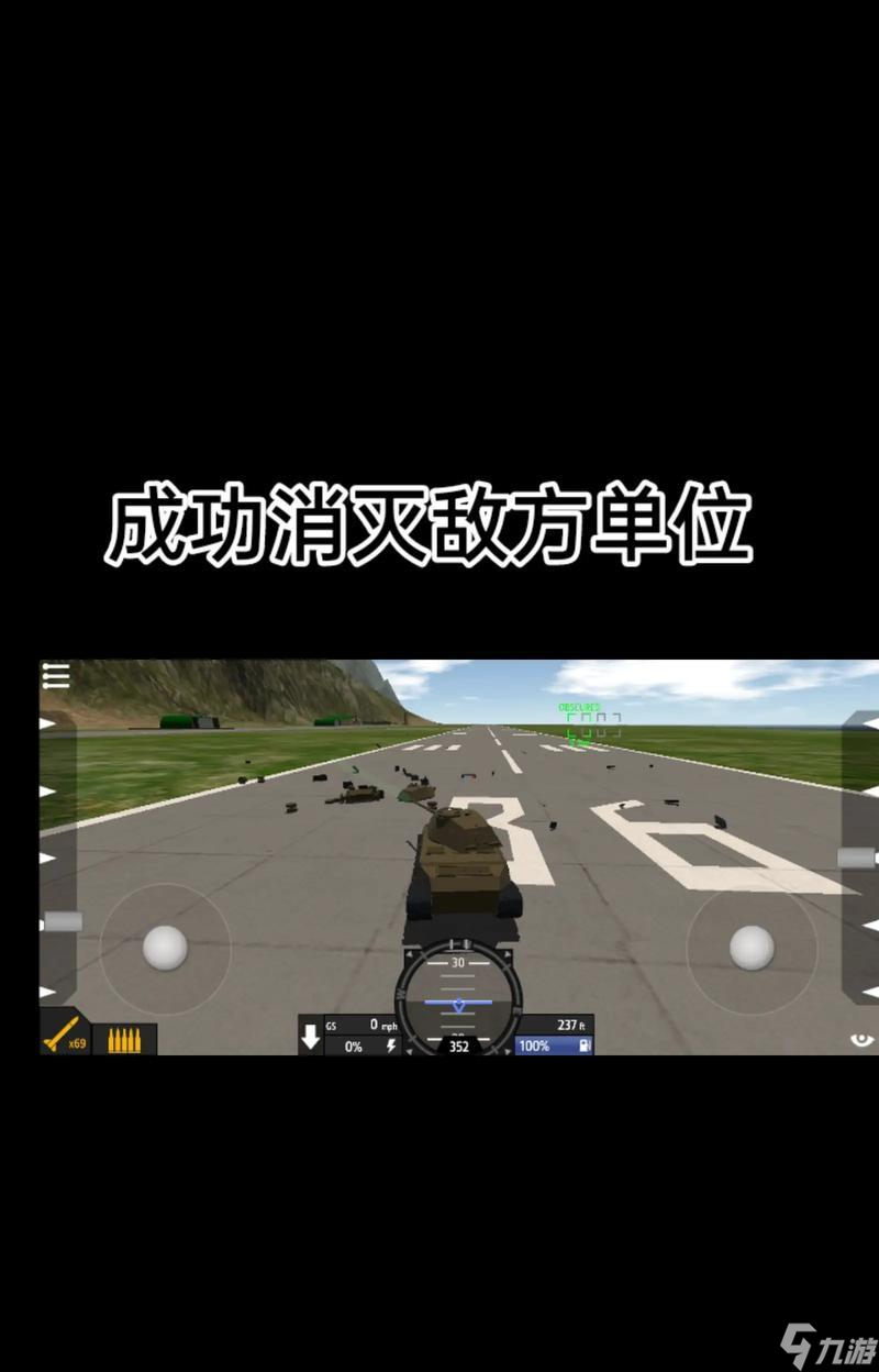 战争雷霆如何加入小规模战斗?有哪些步骤和注意事项?