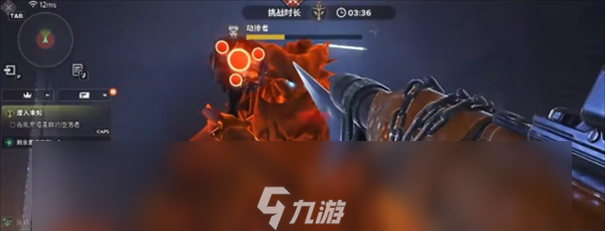 命运群星菲恩娜拉怎么培养的