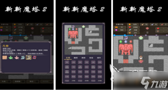 高人气离线打怪游戏大全2025耐玩的离线打怪手游排名