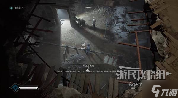 《吸血鬼避世血族2》全任务流程图文攻略