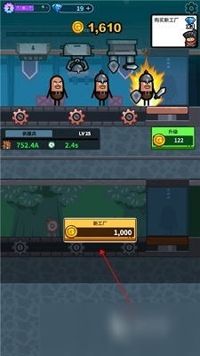 2025五大火爆的英雄类游戏推荐 人气高的英雄类游戏有哪些