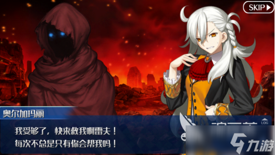 流行的日式rpg游戏有哪些 2025耐玩的日式rpg手游盘点