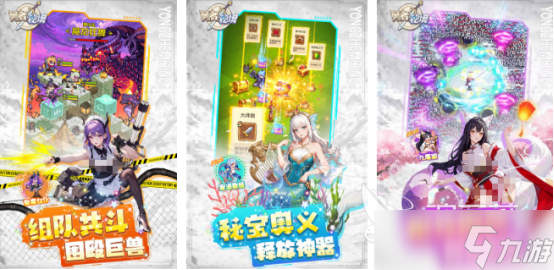 高人氣無限升級(jí)游戲哪里下載 2025受歡迎的升級(jí)手游下載推薦