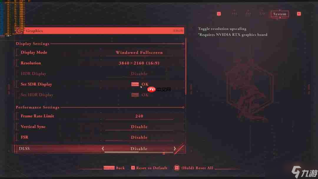 《忍者龙剑传4》PC优化测试 表现稳定 画面保持高水准 