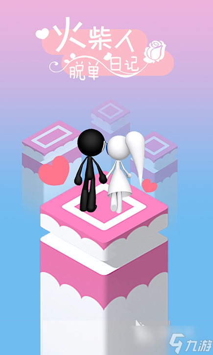 火柴人的全部游戏在哪里下载 2025经典的火柴人游戏汇总